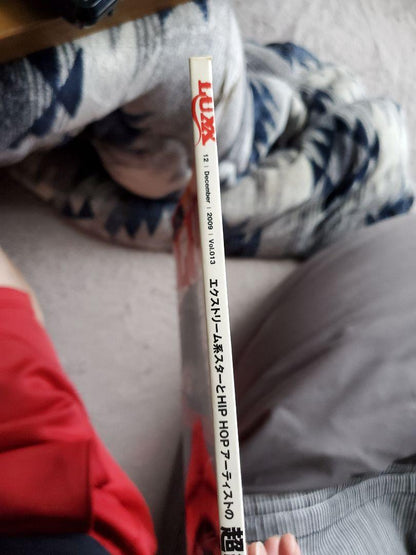 LUX LUX 1990 December Issue