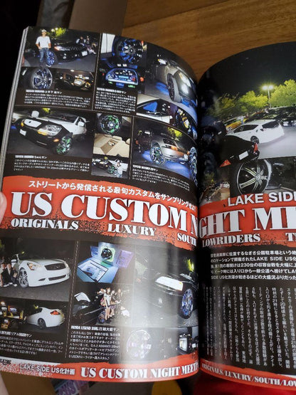 LUX LUX 1990 December Issue