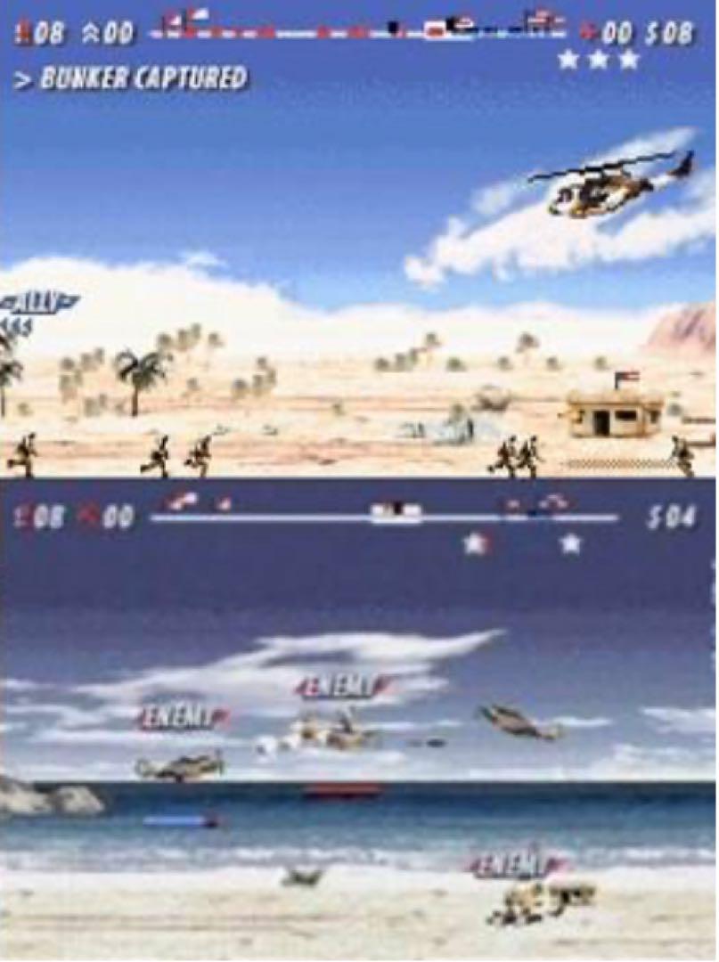 New Glory Days: The Essence of War