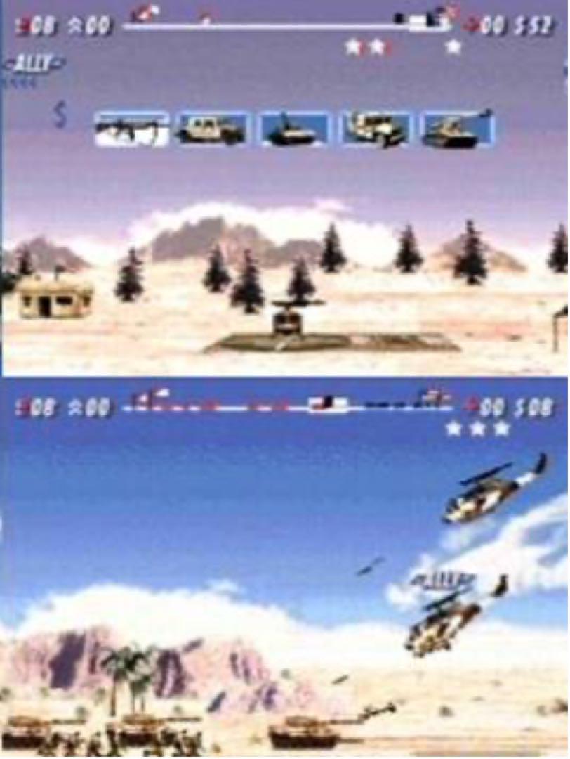 New Glory Days: The Essence of War