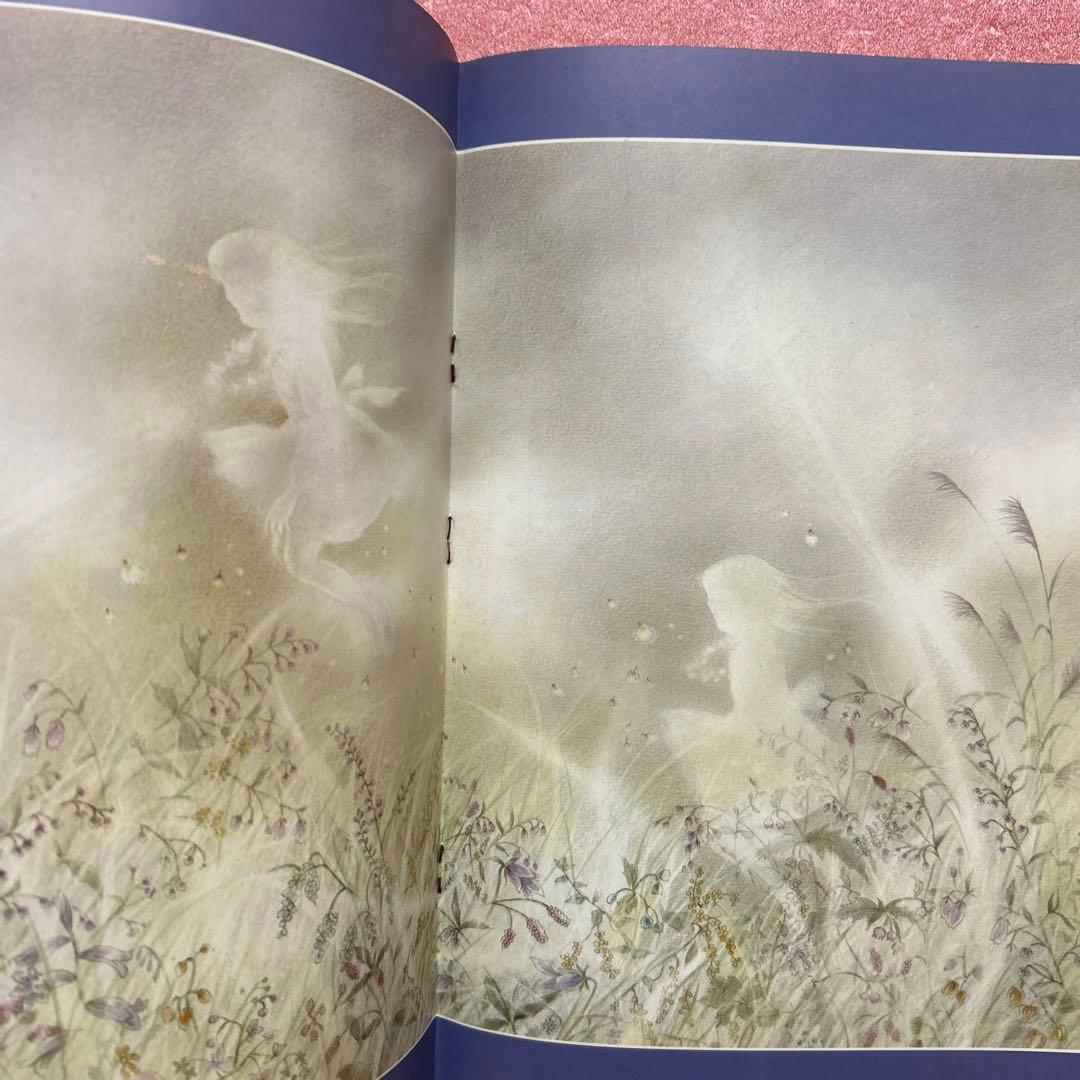 Monthly Poetry and Whimsy October Issue