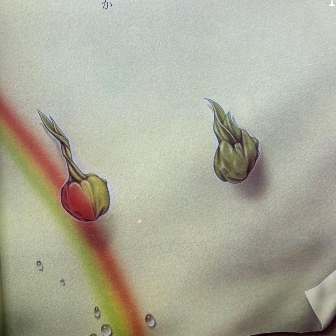 Monthly Poetry and Whimsy October Issue