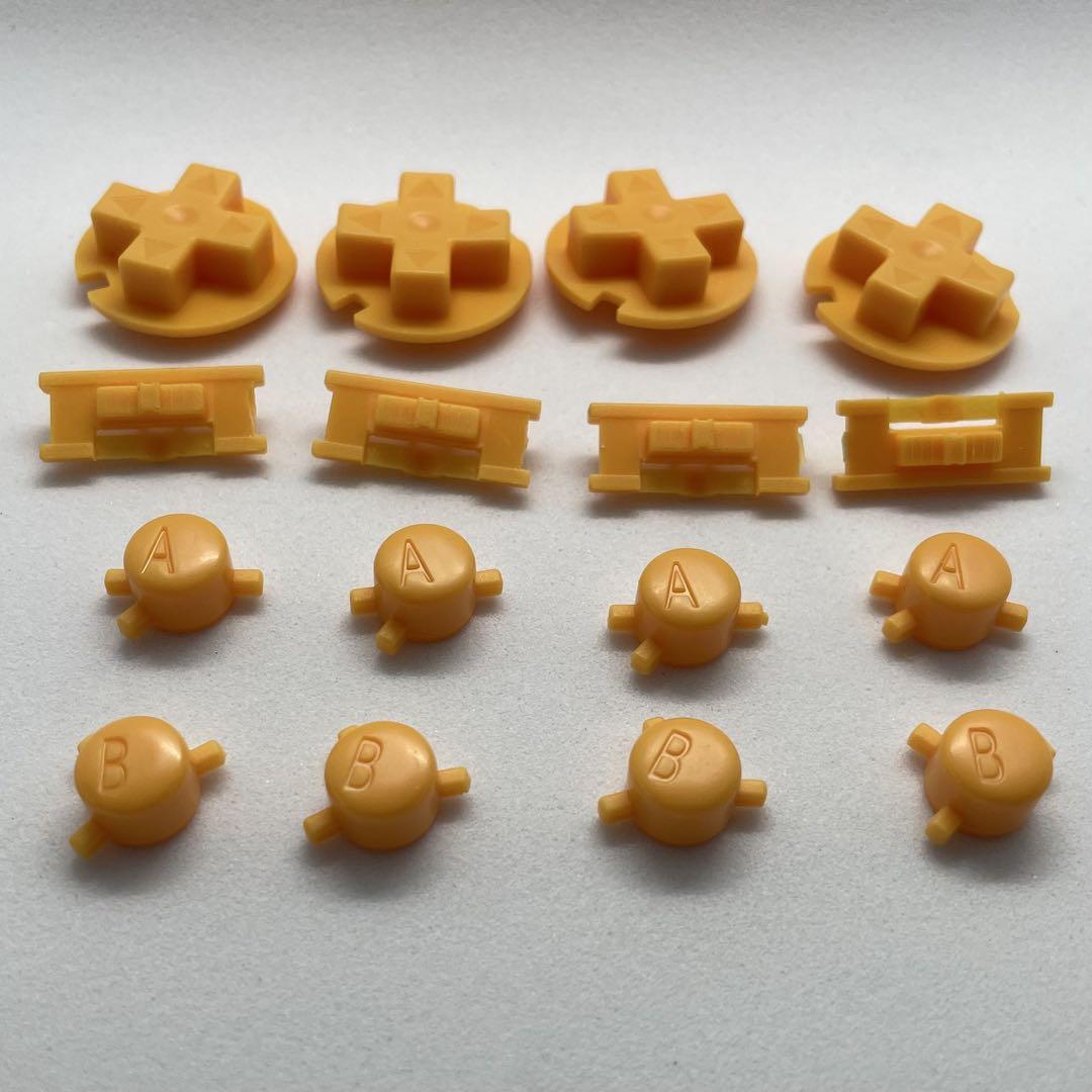 Game Boy Color Button Set (Yellow) 4 Pieces