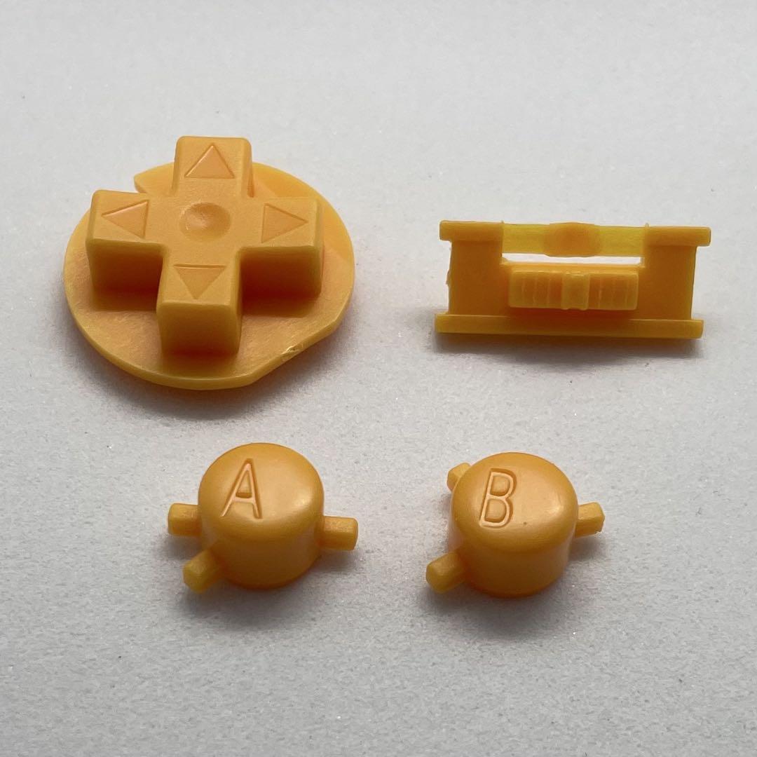 Game Boy Color Button Set (Yellow) 4 Pieces