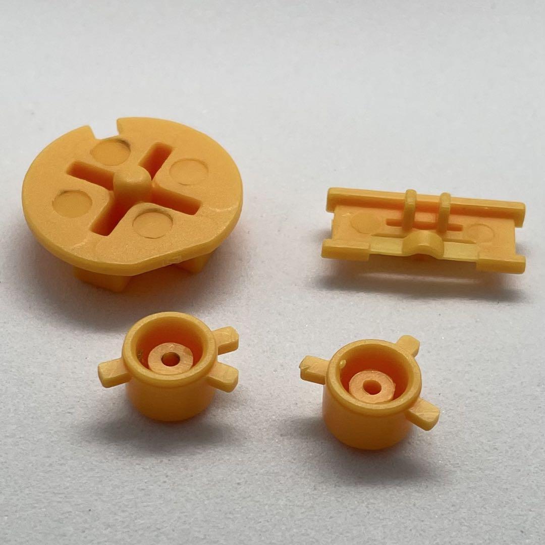 Game Boy Color Button Set (Yellow) 4 Pieces