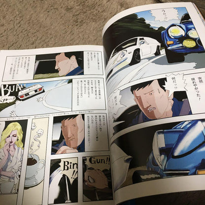 Tipo Open-Air Bliss!