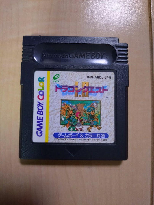 Dragon Quest I. II for Game Boy Color