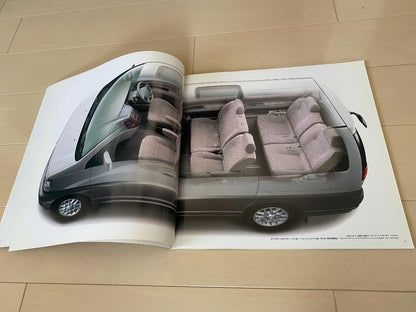 Nissan Elgrand E50 Series Catalog Set 1998 Edition