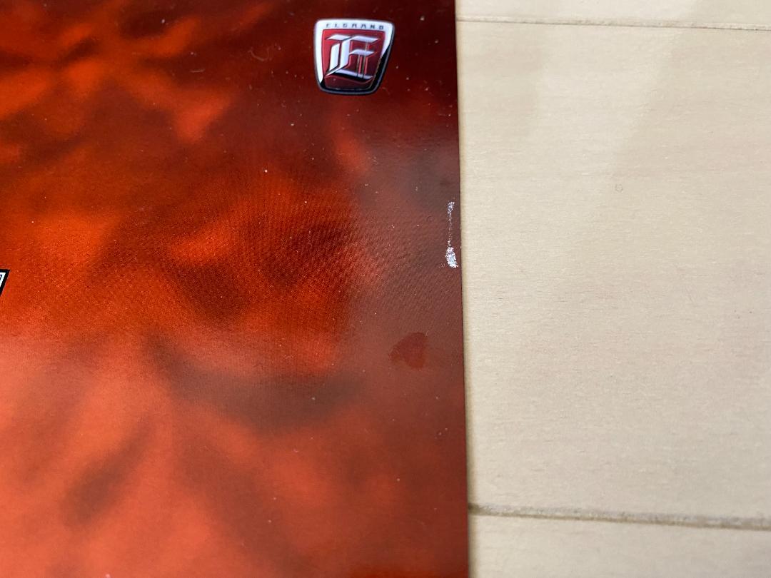 Nissan Elgrand E50 Series Catalog Set 1998 Edition