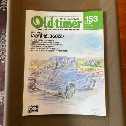 Old-timer Issue 153 April 2017