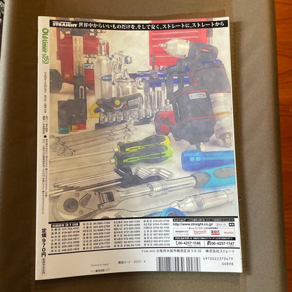 Old-timer Issue 153 April 2017