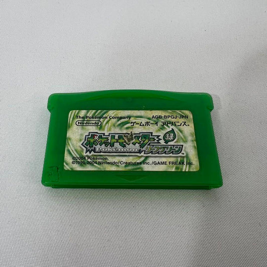 Fully Tested Beautiful Game Boy Advance - Pokémon LeafGreen