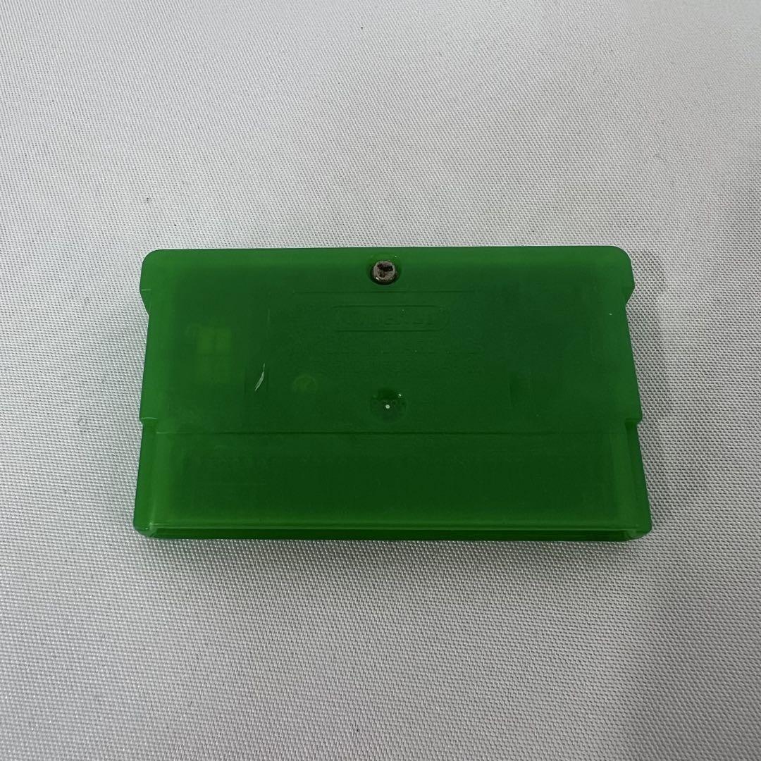 Fully Tested Beautiful Game Boy Advance - Pokémon LeafGreen