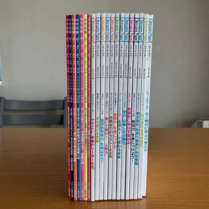 Tokyo Academy Dream Navigator 17 Volumes Success 9 Volumes Total 26 Volumes Set