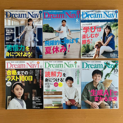 Tokyo Academy Dream Navigator 17 Volumes Success 9 Volumes Total 26 Volumes Set