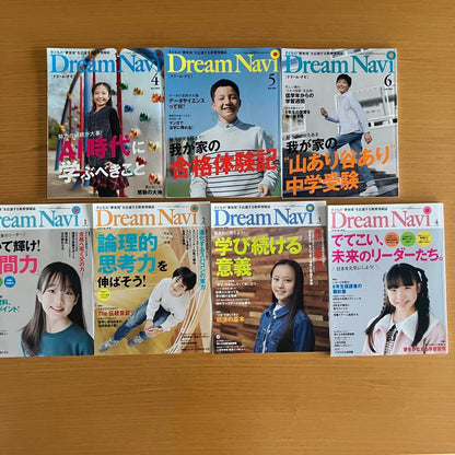 Tokyo Academy Dream Navigator 17 Volumes Success 9 Volumes Total 26 Volumes Set