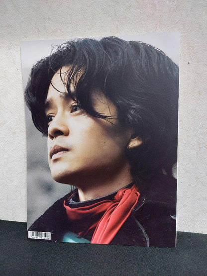 New Movie Shin Kamen Rider Pamphlet