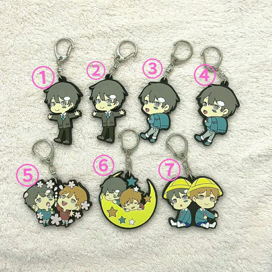 Rubber Keychain Set (7 pieces), Difficult to Read?