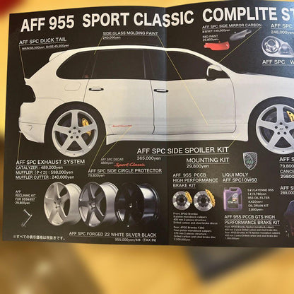 "3 Books Collection" Porsche 955 SPORT CLASSIC Catalog