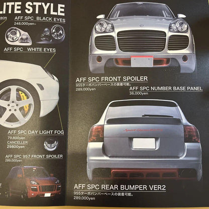 "3 Books Collection" Porsche 955 SPORT CLASSIC Catalog