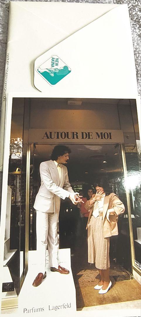 Mina Nakamura I Postcard 6-Card Set