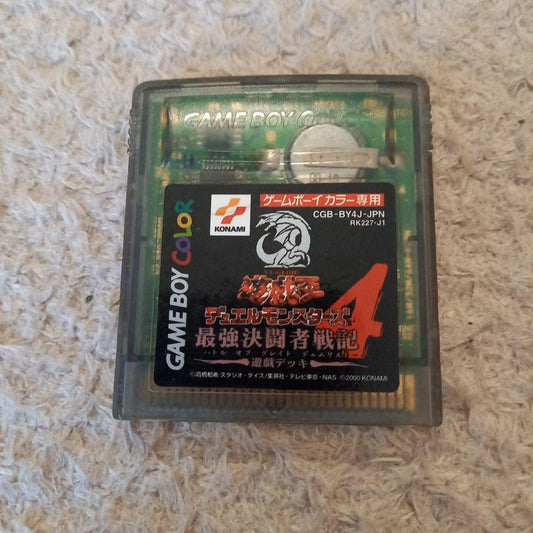 Game Boy Color Game Software Duel Monsters 4