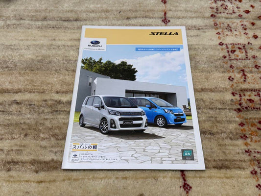 Subaru Stella Catalog 2014/5