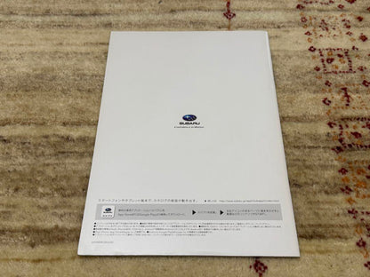 Subaru Stella Catalog 2014/5
