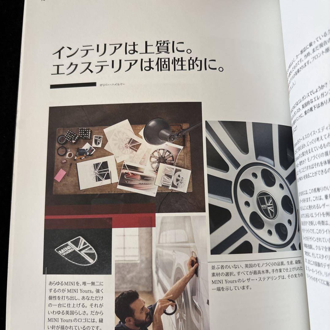 MINI INSIDER 2019/2020 Mini Insider