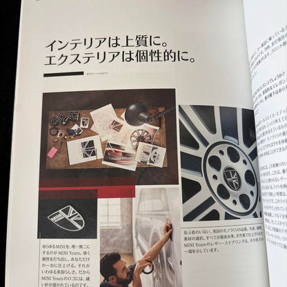 MINI INSIDER 2019/2020 Mini Insider