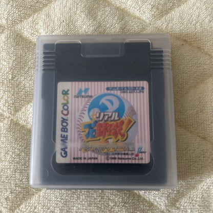 Action confirmed Real Pro Baseball Pacific League Edition Game Boy Color Software
