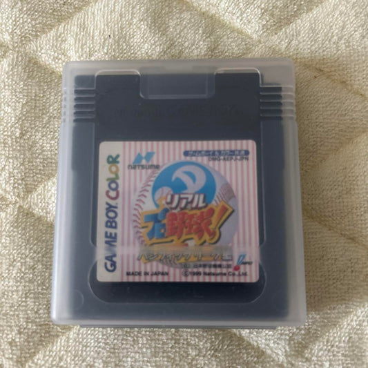 Action confirmed Real Pro Baseball Pacific League Edition Game Boy Color Software