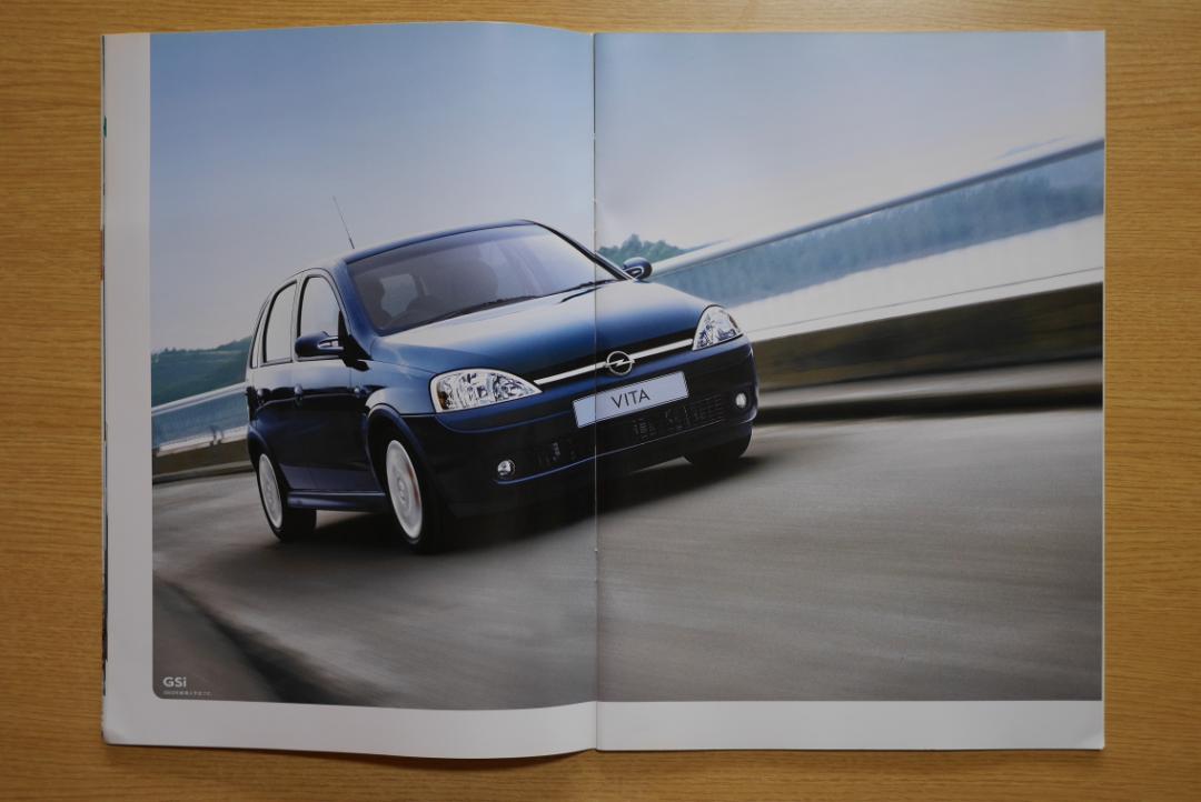 Opel Speedster  VITA (Vita)