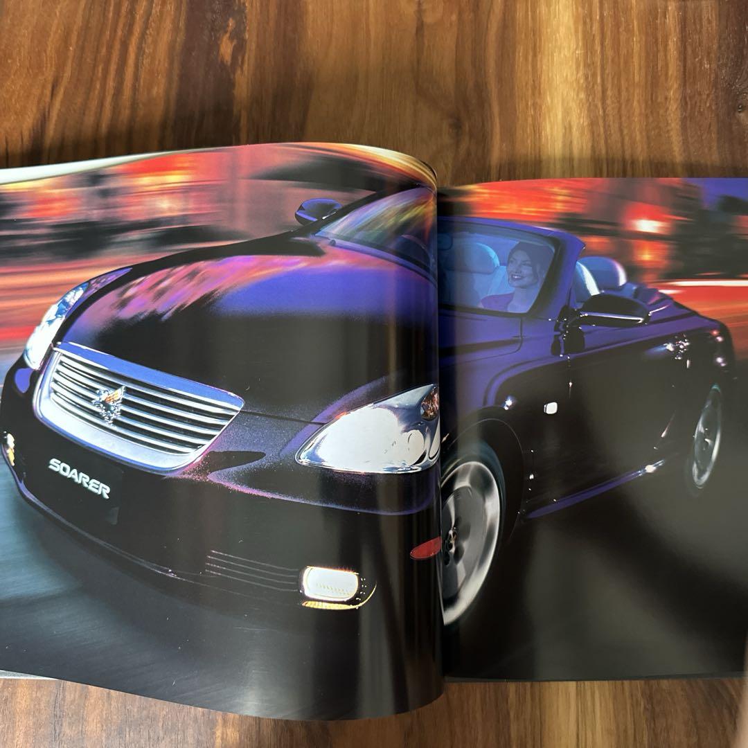 Toyota Soarer Z40 Catalog