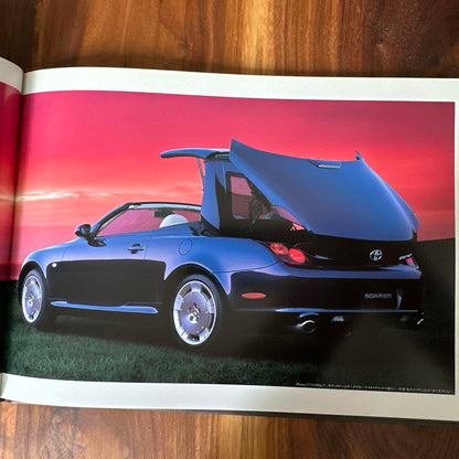 Toyota Soarer Z40 Catalog