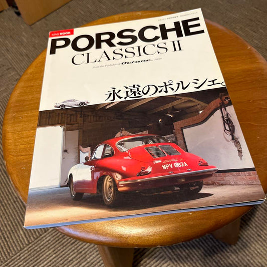 PORSCHE CLASSICS II