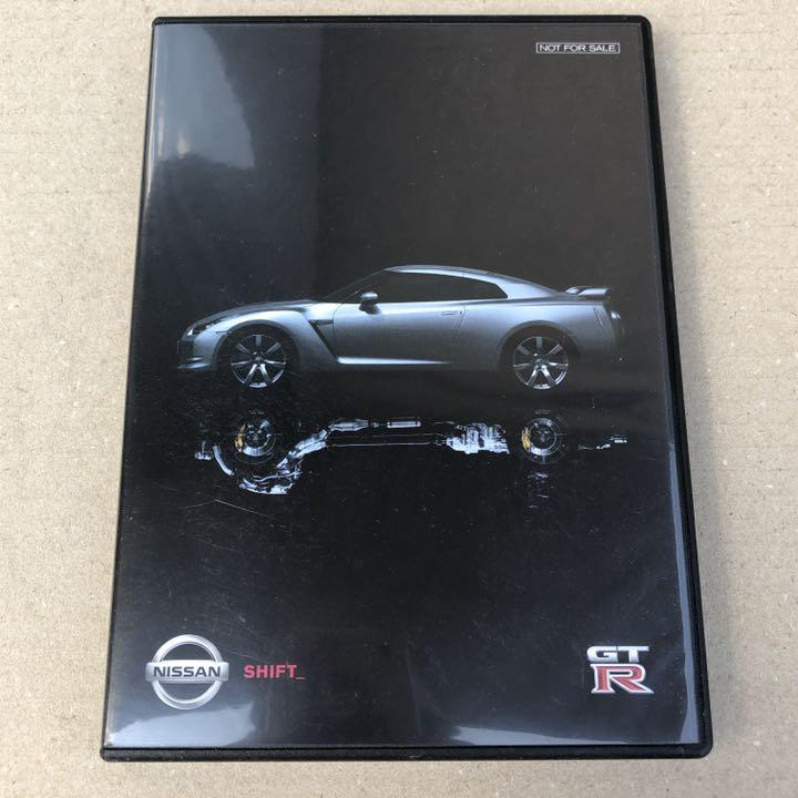 Nissan GT-RR35 DVD