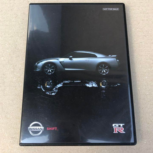 Nissan GT-RR35 DVD