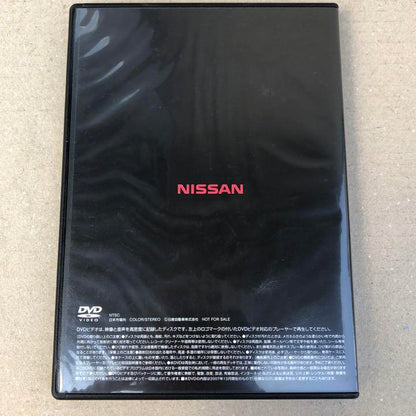 Nissan GT-RR35 DVD