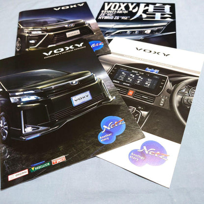 Old Car Catalog: Toyota Voxy 2018 (1990) 4-Set Full