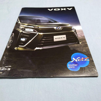 Old Car Catalog: Toyota Voxy 2018 (1990) 4-Set Full