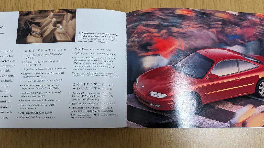 Mazda North America Comprehensive Catalog 1996
