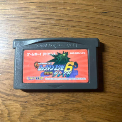 Mega Man Battle Network 6: Cybeast Falzar