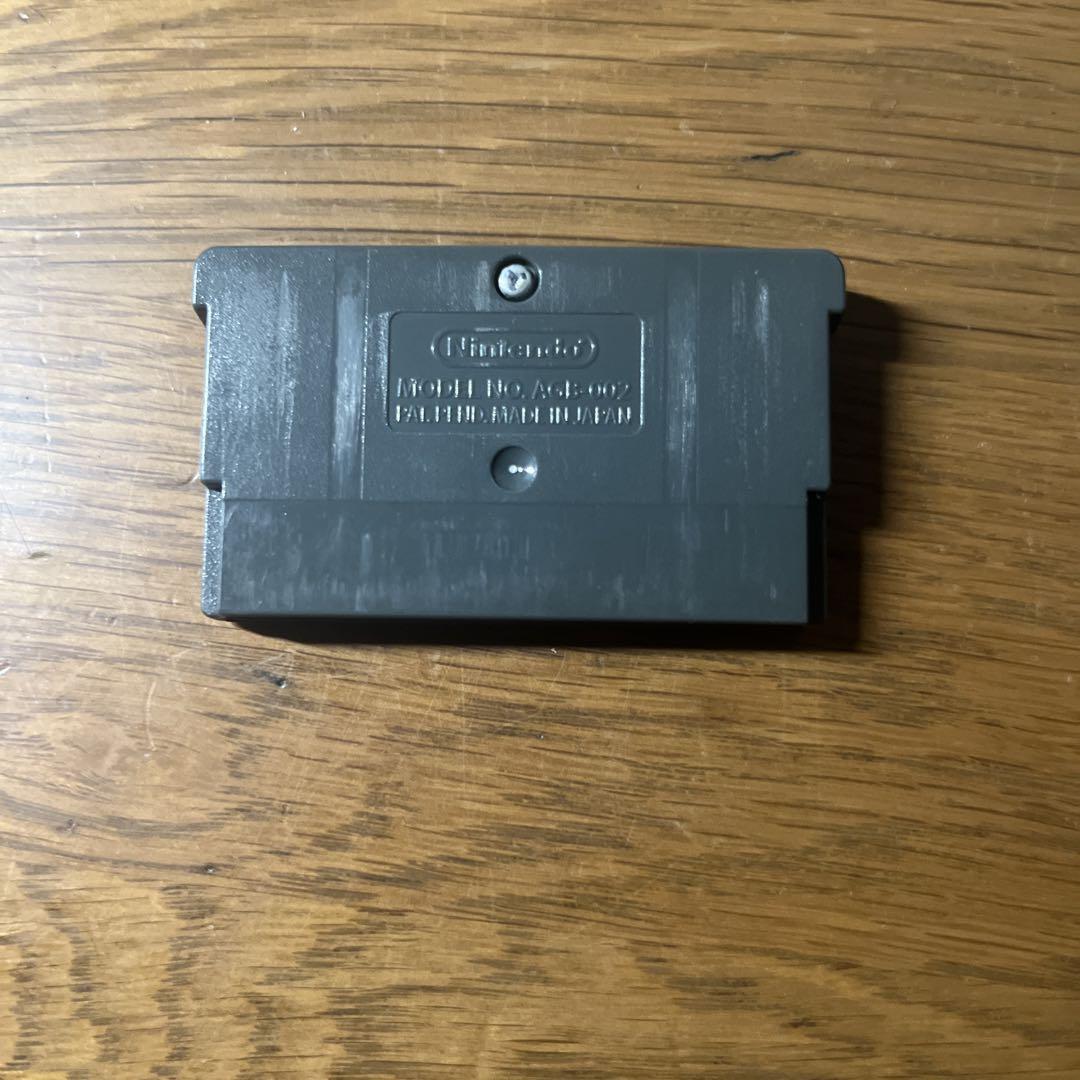 Mega Man Battle Network 6: Cybeast Falzar