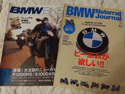 BMW Motorrad Journal, BMW Bikes 2-Book Set