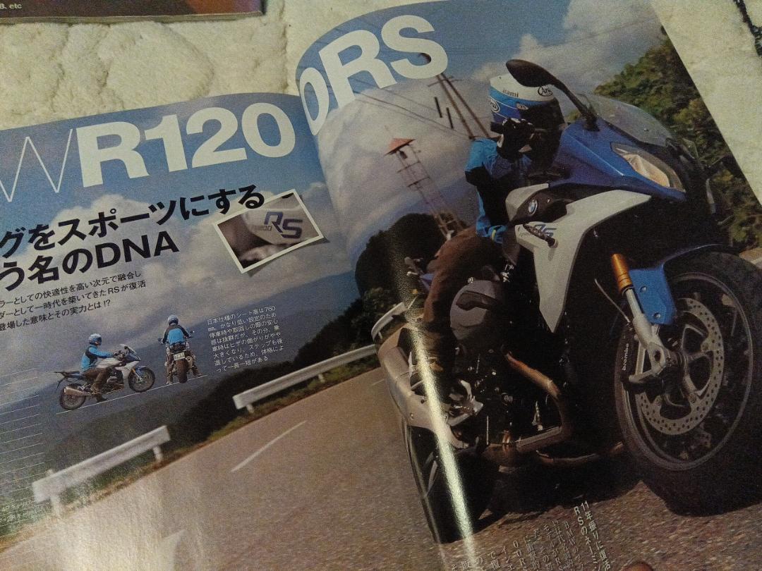 BMW Motorrad Journal, BMW Bikes 2-Book Set