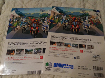 BMW Motorrad Journal, BMW Bikes 2-Book Set