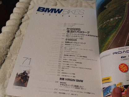 BMW Motorrad Journal, BMW Bikes 2-Book Set