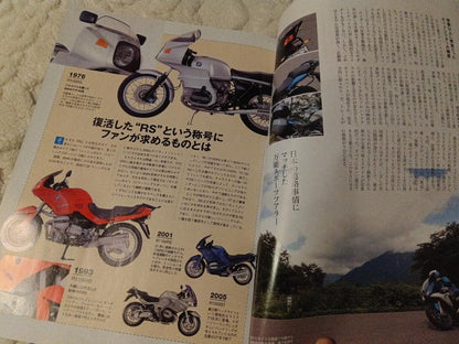 BMW Motorrad Journal, BMW Bikes 2-Book Set