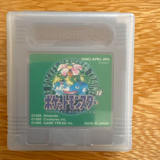 Pokémon Green Game Boy Game